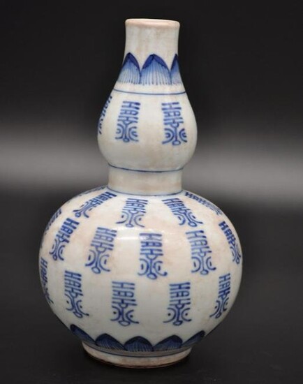 Vietnamese Blue & White Porcelain Huluping Vase