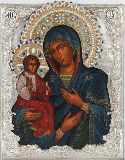 Vintage Russian Silver Icon, "Of the Three Hands"