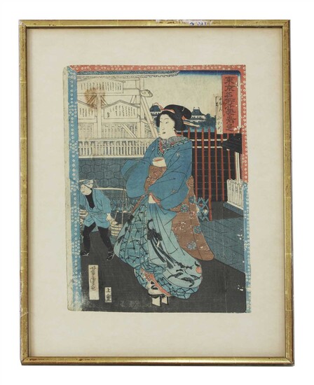 A collection of eleven Japanese woodblock prints