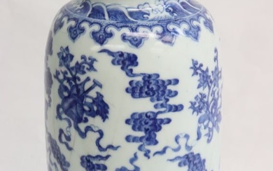 18th c. porcelain straight vase, Qianlong mark & period