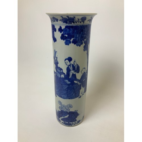19th Century Chinese Porcelain Vase with Character Mark to B...