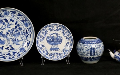 4 Pieces Chinese Blue & White Porcelain