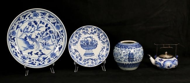 4 Pieces Chinese Blue & White Porcelain