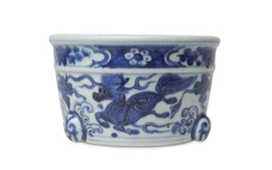 A CHINESE BLUE AND WHITE INCENSE BURNER.