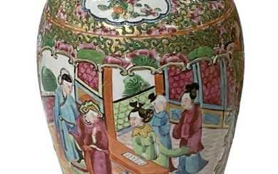A 20th century Chinese Canton Famille Rose porcelain vase with...
