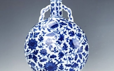 A Blue and White Porcelain Flat Flask Vase Qianlong Mark