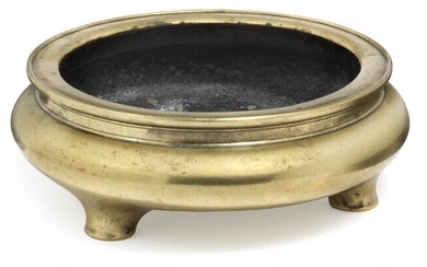 SOLD. A Chinese bronze tripod censer with profiled rim. Marked Xuande, but 18th century. Weight 1325 g. Diam. c. 14.5 cm. – Bruun Rasmussen Auctioneers of Fine Art