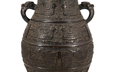 A Chinese bronze urn