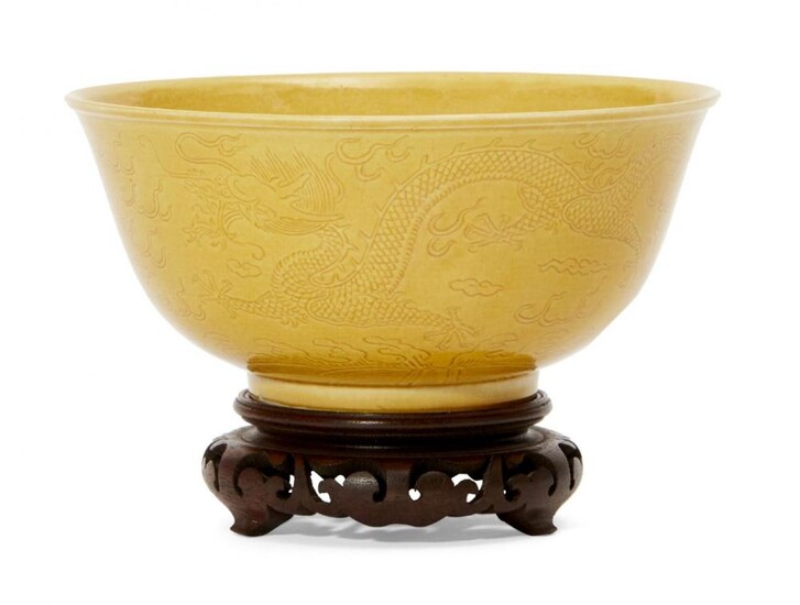 A Chinese porcelain monochrome 'dragon' bowl, Guangxu...