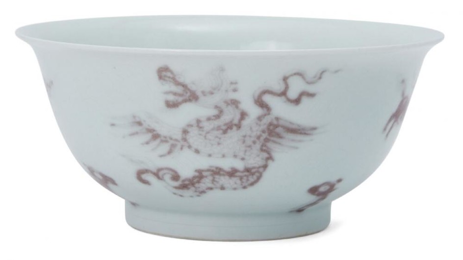 A Chinese porcelain ogee 'mythical beasts' bowl,...
