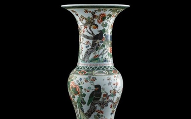 A Chinese wucai phoenix tail vase, 19th century