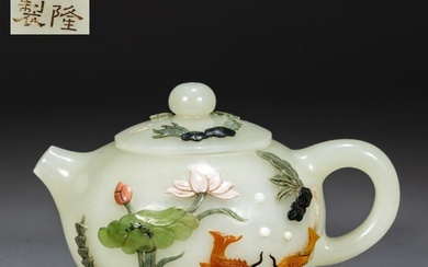 A HETIAN JADE POT, INLAID WITH JEWELS.