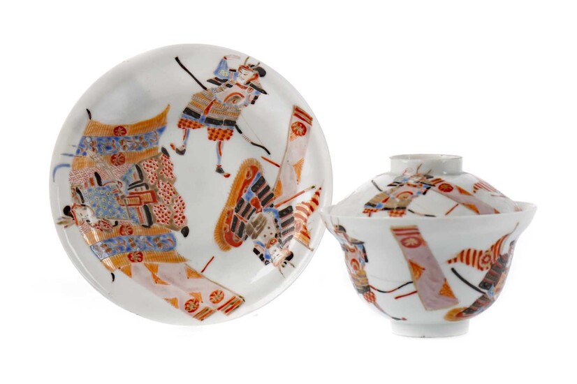 A LATE 19TH CENTURY JAPANESE KUTANI VASE, ALONG WITH THREE BOWLS AND A TEAPOT