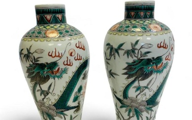 A Pair of Chinese Famille Verte Dragon Vases with four...