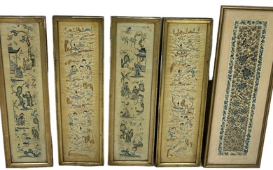 A SET OF FOUR CHINESE QING DYNASTY SILK PANELS...