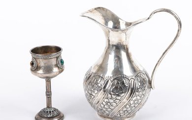 A STERLING SILVER LAVER AND KIDDUSH CUP