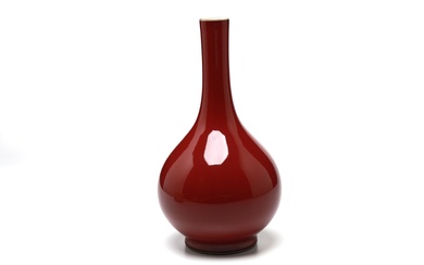 A Sang de Boeuf bottle vase