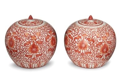 A pair of Chinese lidded porcelain jars