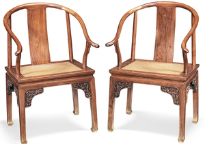 A rare pair of huanghuali horseshoe-back armchairs, quanshiyi
