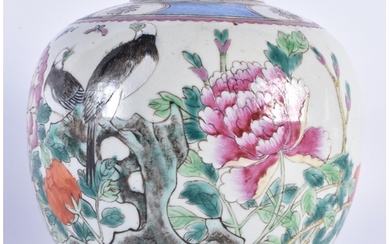 AN EARLY 20TH CENTURY CHINESE FAMILLE ROSE PORCELAIN GINGER ...