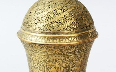AN EXTREMELY FINE 18TH/19TH CENTURY PERSIAN QAJAR BRASS