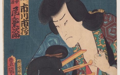 Actors Ichikawa Ichizõ III as Kaja Yoshitaka and Onoe Kikujirō II as Sonohara - 1861 - Utagawa Kunisada (1785-1865) - Japan - Edo Period (1600-1868)