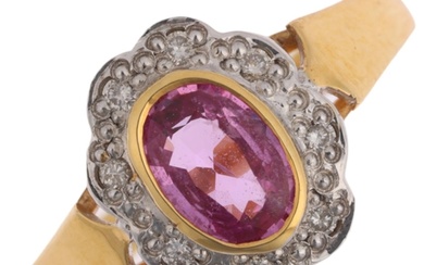 An 18ct gold pink sapphire and diamond flowerhead cluster ri...