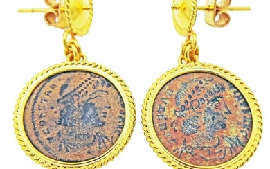 Authentic Ancient Roman Bronze Coin and Gold Stud Earrings