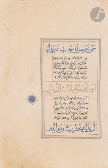 Bifolio de Coran, Iran safavide, XVIe siècle... - Lot 81 - Ader