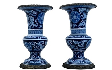 Blue and White Canton Bulbous Vases
