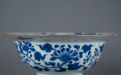 Bowl - Peonies, Lotus and Chrysanthemum - Marked! Kangxi (1662-1722) - Porcelain
