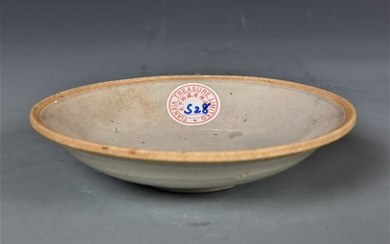 Bowl, Tea bowl (1) - Celadon - Porcelain - Fish - 青白釉印雙魚紋芒口碗 ( Lot. S0028) - China - Song Dynasty