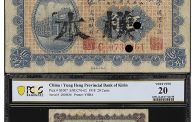 CHINA--PROVINCIAL BANKS. Lot of (2). Yung Heng Provincial Bank of Kirin. 20 & 50 Cents, 1918. P-S1007 & S1008. PCGS Banknote Very Fine 20.