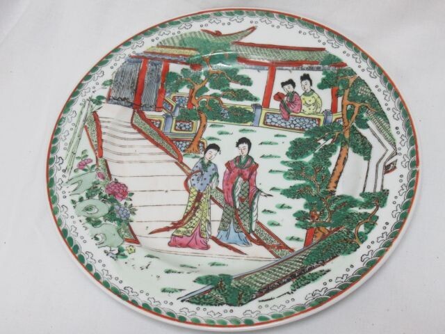 CHINE Assiettes décorative en porcelaine... - Lot 681 - Enchères Maisons-Laffitte