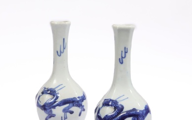 CHINE. Vase balustre en porcelaine émaillée... - Lot 81 - Le Floc'h