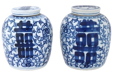 CHINESE BLUE AND WHITE PORCELAIN GINGER JARS
