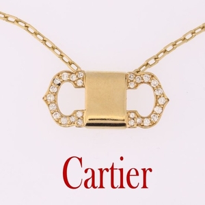Cartier - 18 kt. Yellow gold - Era 1980 - Vintage, Necklace - Diamonds
