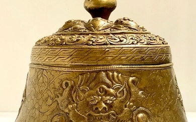 Casket and cover (1) - Brass - Bhairava - Nepal - 19th century