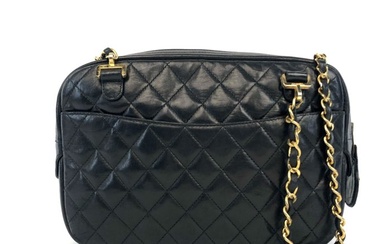 Chanel - Matelassé - Shoulder bag