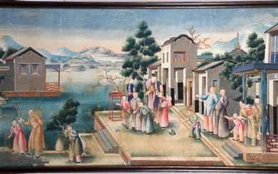 Chine, de la période Qianlong, de la seconde moitié du XVIIIe siècle.