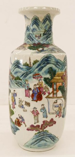 Chinese 19th Cent. Famille Rose Rouleau Porcelain Vase
