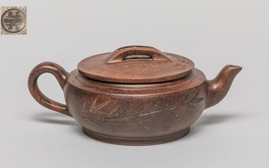 Chinese Carved Zisha Tea Pot