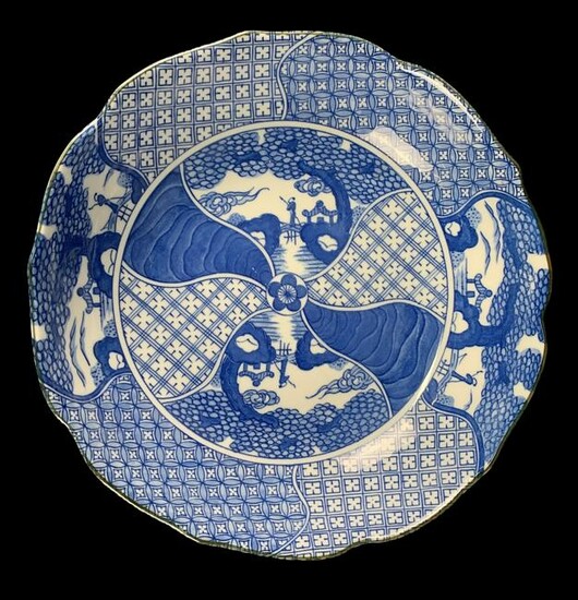 Chinese Japanese Blue And White Bowl