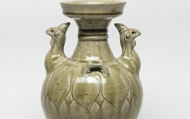 Chinese Yue Type Porcelain Vase