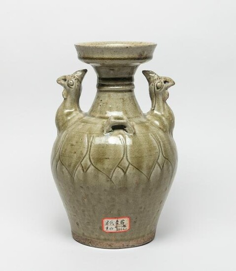 Chinese Yue Type Porcelain Vase