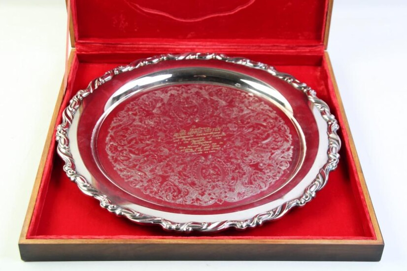 Circular Silver Plated Serving Tray in Presentation Box