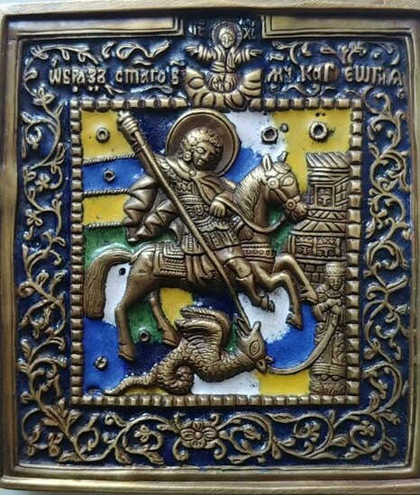Color Enamel Bronze Russian Icon St.George