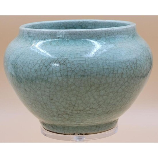 Early Antique Chinese Crackle Glaze Celadon Bowl "Ming"