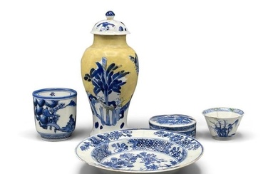 Five Pieces of Chinese Blue & White Porcelain