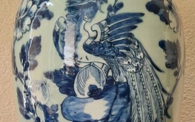 Ginger jars (1) - Porcelain - Qing Chinese Phoenix Bird of Immortality & Roses Celadon porseleinen gemberpot - China - Late 19th century